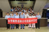 台船公司曾國正總經理(中)親自接待造船營學生