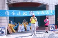 台船公司曾國正總經理嘉勉參加淨灘人員