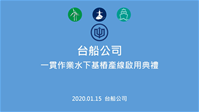 未命名