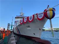 海巡署_嘉義艦