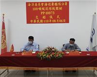 圖說：海巡署艦隊分署100噸級巡防救難艇PP-10073交船典禮交船簽署
