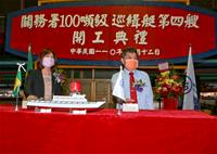 圖說：雙方主持人(左) 關務署高雄關蘇淑貞關務長、(右) 台船公司高建一副總經理按鈕開工
