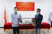 圖說：100噸級巡防救難艇PP-10077交船儀式(左)海巡署蘇澳海巡隊林稜雁隊長、(右) 台船公司基隆廠朱有亮廠長
