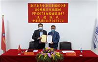 圖說：100噸級巡防救難艇PP-10078交船典禮(左)海巡署艦隊分署吳金河副分署長、(右) 台船公司基隆廠朱有亮廠長共同主持