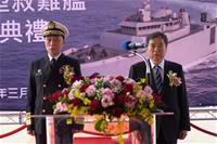 圖說：海軍「新型救難艦」安放龍骨典禮海軍司令劉志斌上將(左)及台船公司鄭文隆董事長(右)共同主持