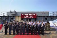 圖說：海軍「新型救難艦」安放龍骨典禮與會貴賓合影