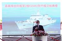 圖說：海洋委員會李仲威主任委員致詞