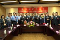 圖說：台蝕公司與結構安全創辦人戴雲發Alfa Safe團隊簽約儀式-貴賓合影