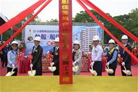 圖說：「台船公司-船佳堡」開工典禮動土儀式