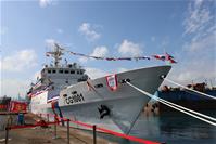 圖說：彰化艦