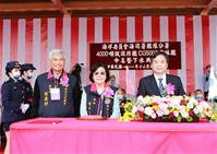 圖說：海巡署4000噸級巡防艦第三艘命名暨下水典禮左起-海巡之友總會陳進財總會長、命名人陳林淑真女士、台船公司鄭文隆董事長
