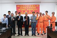 圖1：台船公司承造海洋委員會海巡署艦隊分署100噸級巡防救難艇PP-10082交船典禮貴賓合影
