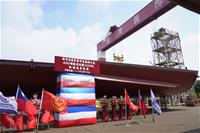 圖2：台船公司承造海洋委員會海巡署艦隊分署4000噸級巡防艦第四艘(CG5005)安放龍骨典禮。