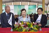 經濟部王美花部長為環海翡翠輪命名