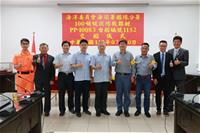 圖1：台船公司承造海洋委員會海巡署艦隊分署100噸級巡防救難艇PP-10083交船典禮貴賓合影