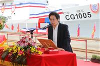 圖說：立法委員蔡適應致詞