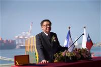 圖說-經濟部國營事業管理司胡文中司長致詞