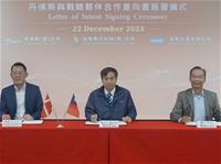 圖說-(左)丹佛斯亞太區與印度區變頻器事業部負責人Krisada Phetsuksiri、(中)台船兼台船動力科技鄭文隆董事長、(右)合航陳國光董事長