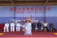 圖說：海軍司令唐華上將致詞