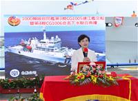 行政院鄭麗君副院長致詞
