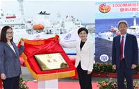 行政院鄭麗君副院長為1000噸級巡防艦第四艘「花蓮艦」命名