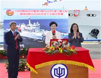 行政院鄭麗君副院長致詞2