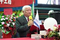 台船公司顏聰輝副總經理致詞