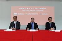 台船動力與日本東芝双日簽署MOU，推廣新型NTO鈮鈦鋰離子電池 (002)