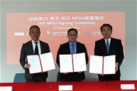 台船動力與東芝及双日簽署MOU，推廣新型NTO鋰電池模組進軍國際