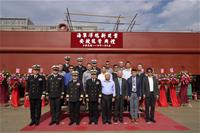 「海軍新建浮塢」安放龍骨典禮-蒞臨貴賓合影