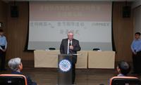 AMET-Donald Schwemmer  Chairman