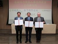 左起：達明機器人何世池董事長、台船公司黃正弘董事長、AMET_Donald Schwemmer Chairman