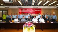 台船公司與企業工會簽訂團體協約