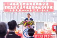 台船公司黃正弘董事長致詞