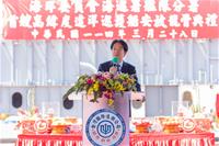 總統賴清德致詞