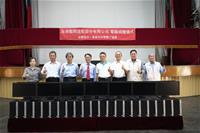 台船捐贈再生電腦助科丁聯盟作慈善公益_貴賓合影