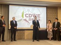 台船環海執行長Javier Magro上台致詞