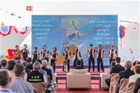 台南西拉雅部落(ONINI)竹音合唱團表演